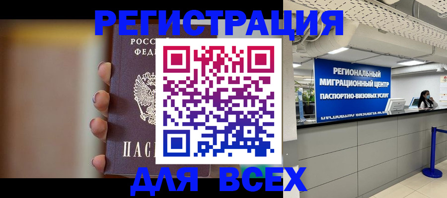 форма 3 в Кулебаки